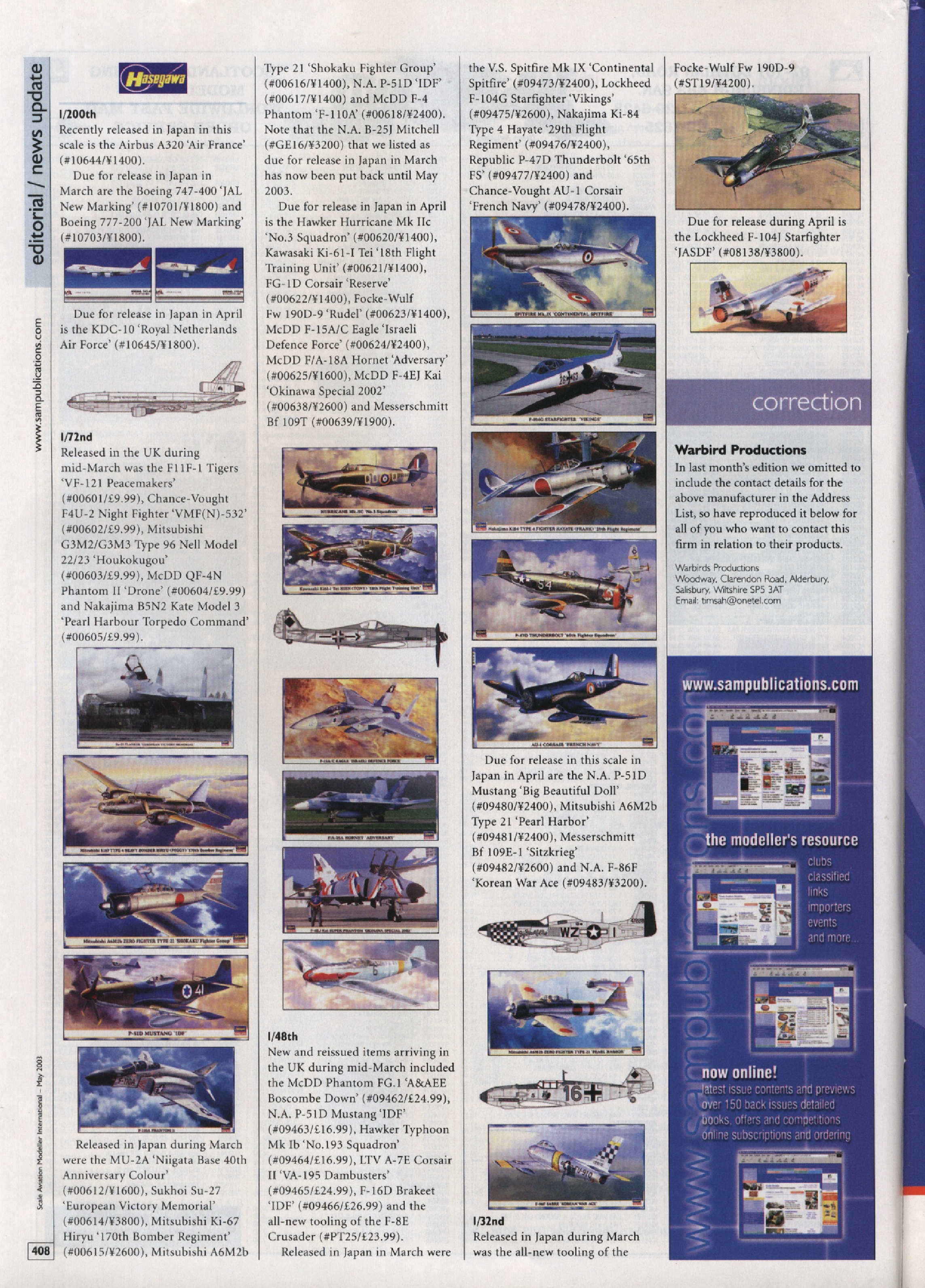 Scale Aviation Modeller International 2003-05